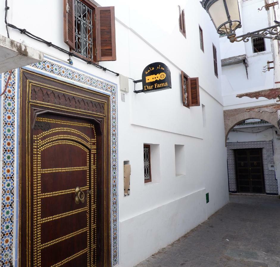 مبيت وإفطار Tétouan Dar Fama المظهر الخارجي الصورة